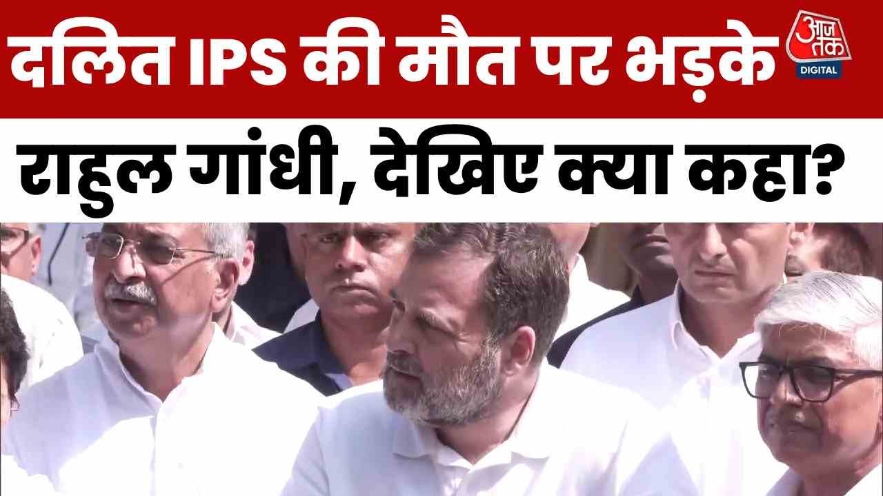 ...If you are a Dalit, you can be oppressed. - Rahul Gandhi