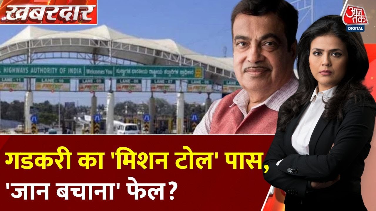 I go to the world conference and hide my face. - Nitin Gadkari