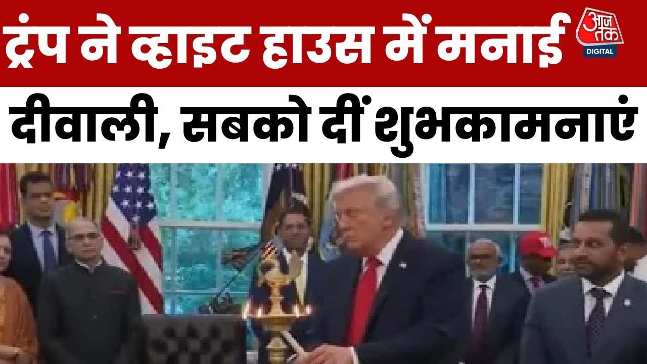 I had stopped the India-Pakistan war, Trump claims in the White House.
