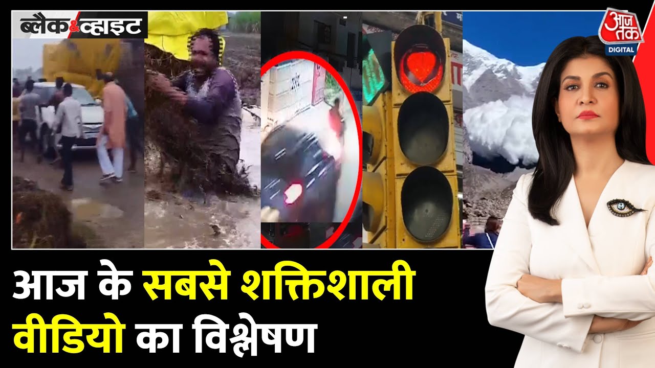 I know 10 police stations, said the intoxicated doctor from AIIMS who clashed with the police.