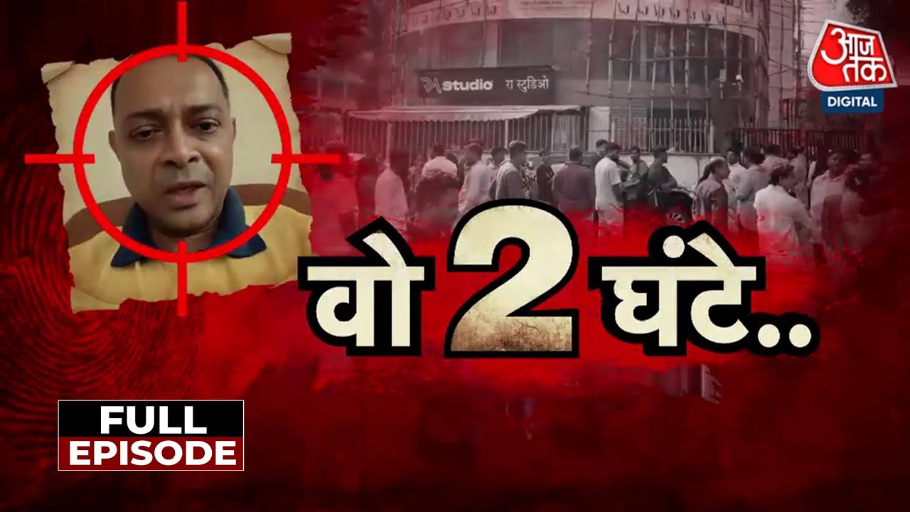 Ill set the place on fire if a wrong step is taken: Rohit Arya