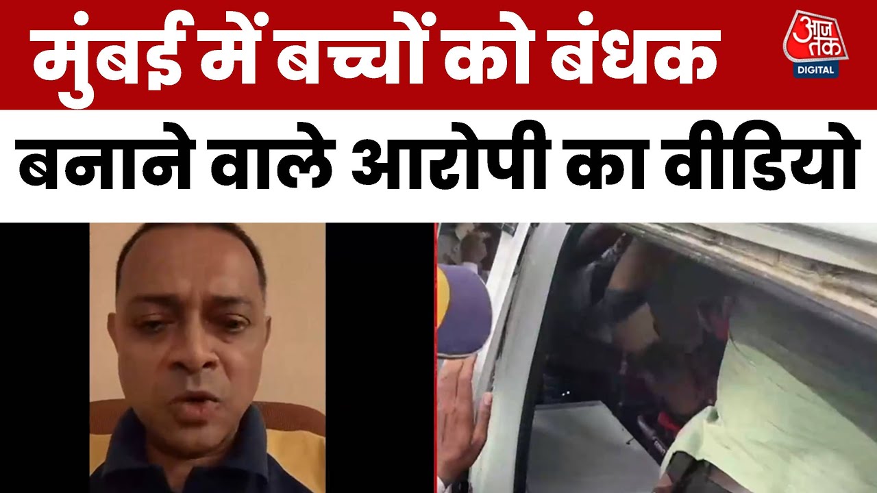 Ill set the place on fire if something goes wrong.