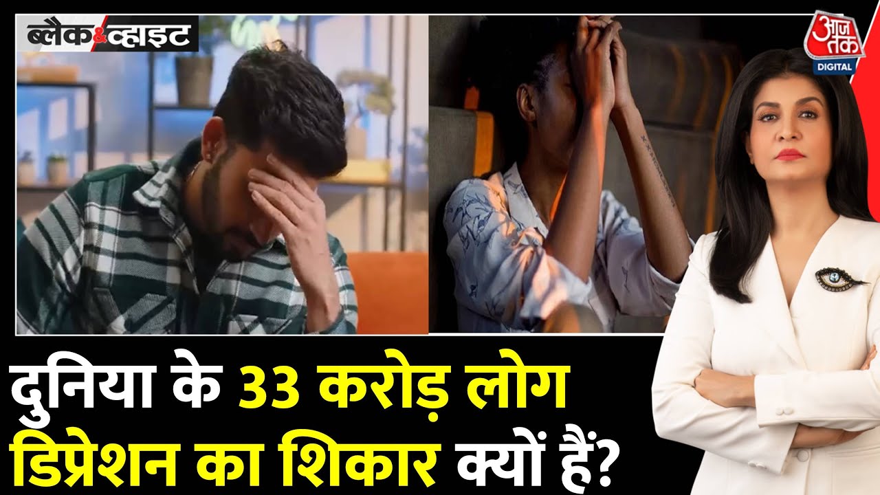 Im fine - the most common mask to hide mental pain!