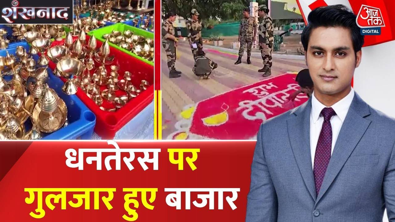 In Ayodhya, 2.8 million lamps, breaking its own world record!