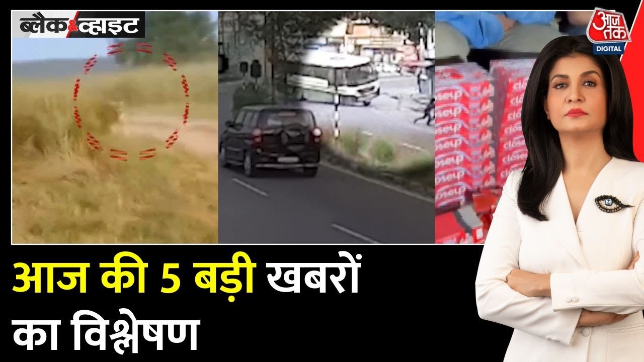 In Delhi, a poisonous paste was being made! Fake toothpaste-Eno exposed.