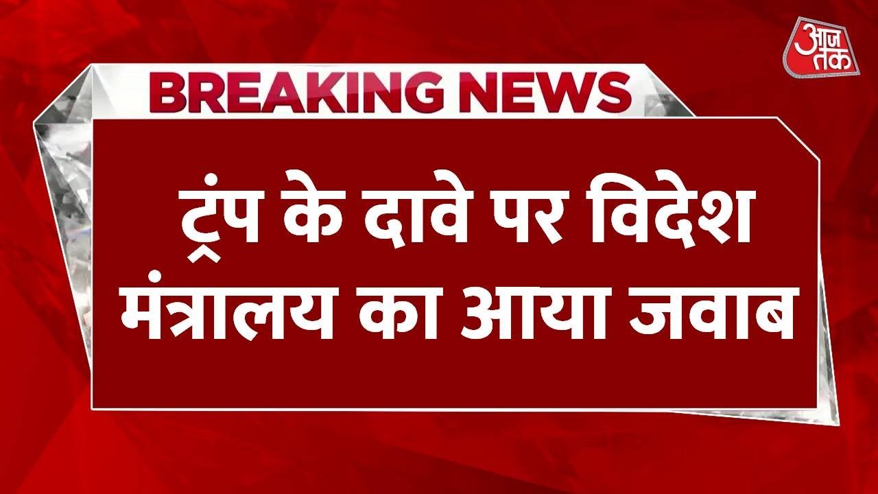 Indias clear message - Customer Interest is Our Priority