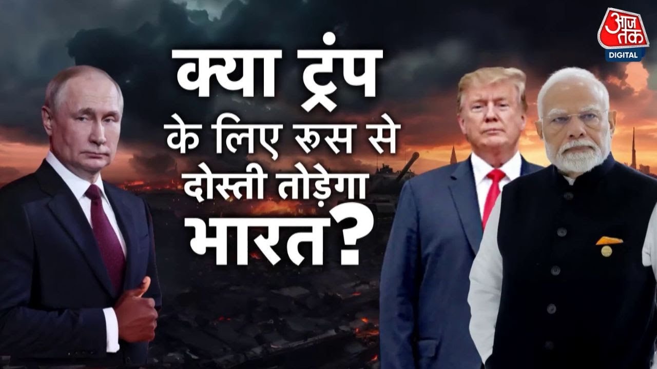 Indias interests are paramount; there is no compromise: Ministry of External Affairs.