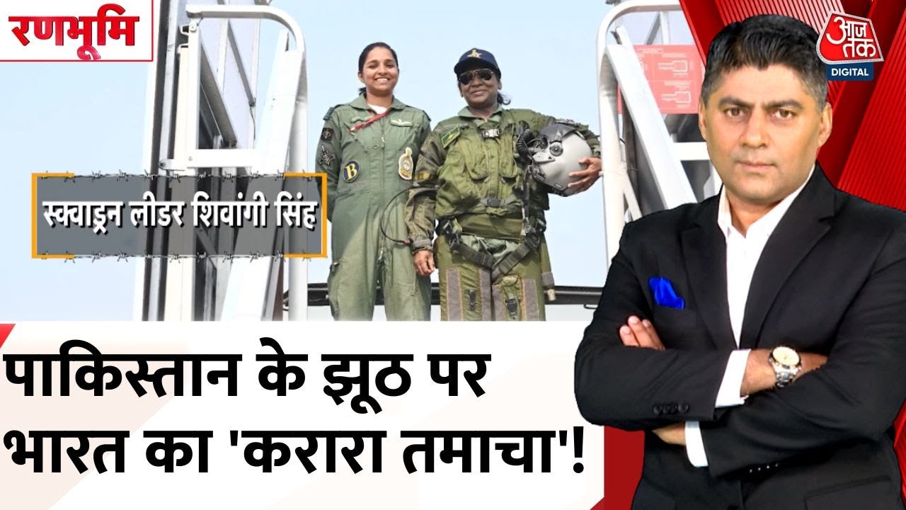 Indias stinging slap against Pakistans lies!