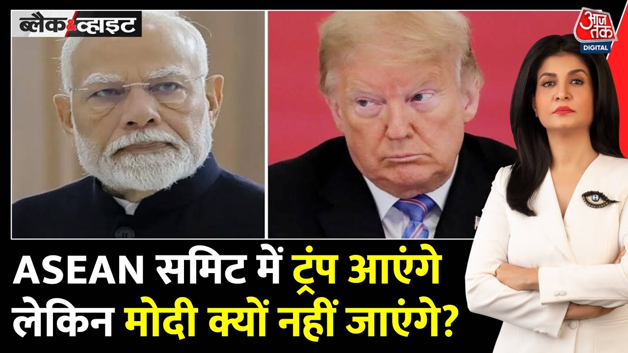 India will not bow down! Distance from Trump, Modis new diplomatic move!
