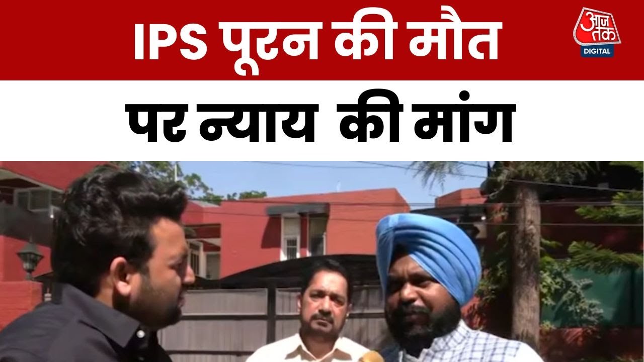 IPS Vaipuran Kumar Suicide: Dalit Community Issues a Warning