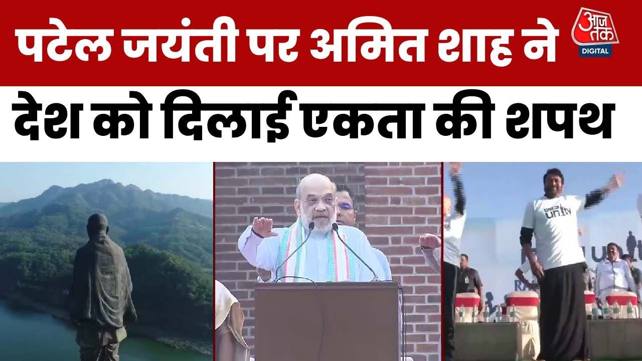 I will dedicate myself to the unity and integrity of the nation: Amit Shah.