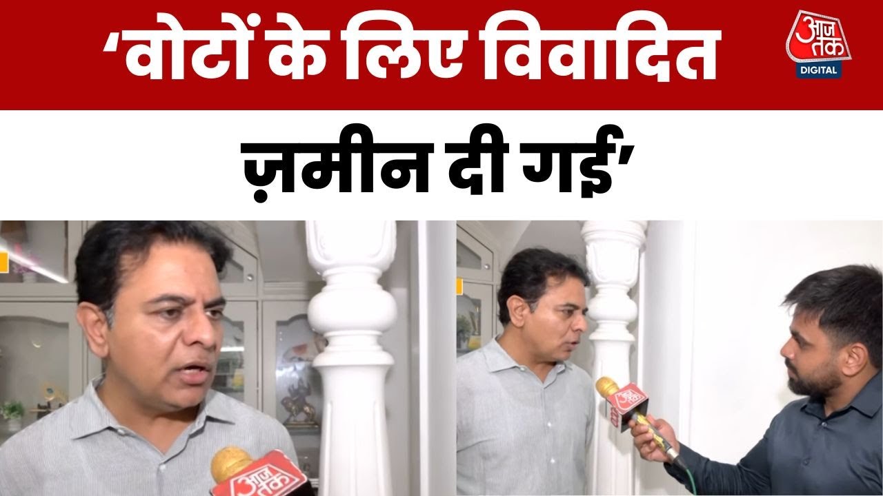 Jubilee Hills by-election: Land disputes and accusations of vote theft