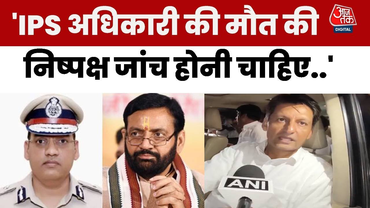 Justice has not been served for 6 days, questioning the system