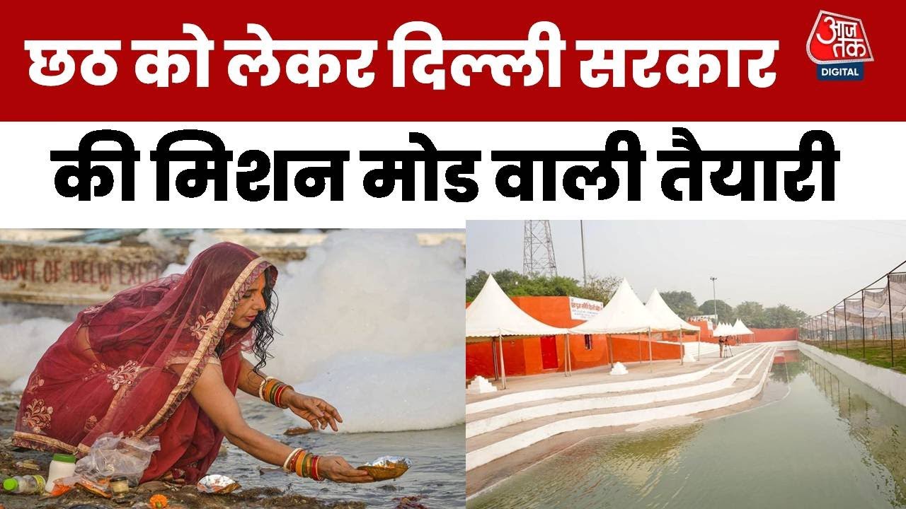 Kapil Mishra - They were sitting with a ban in place, while we are here with open arms.