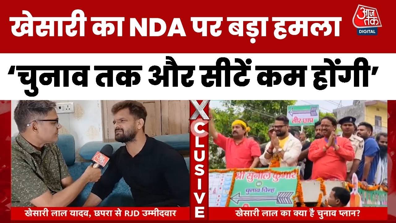 Khesaris clear statement - Its not necessary to go everywhere for development.