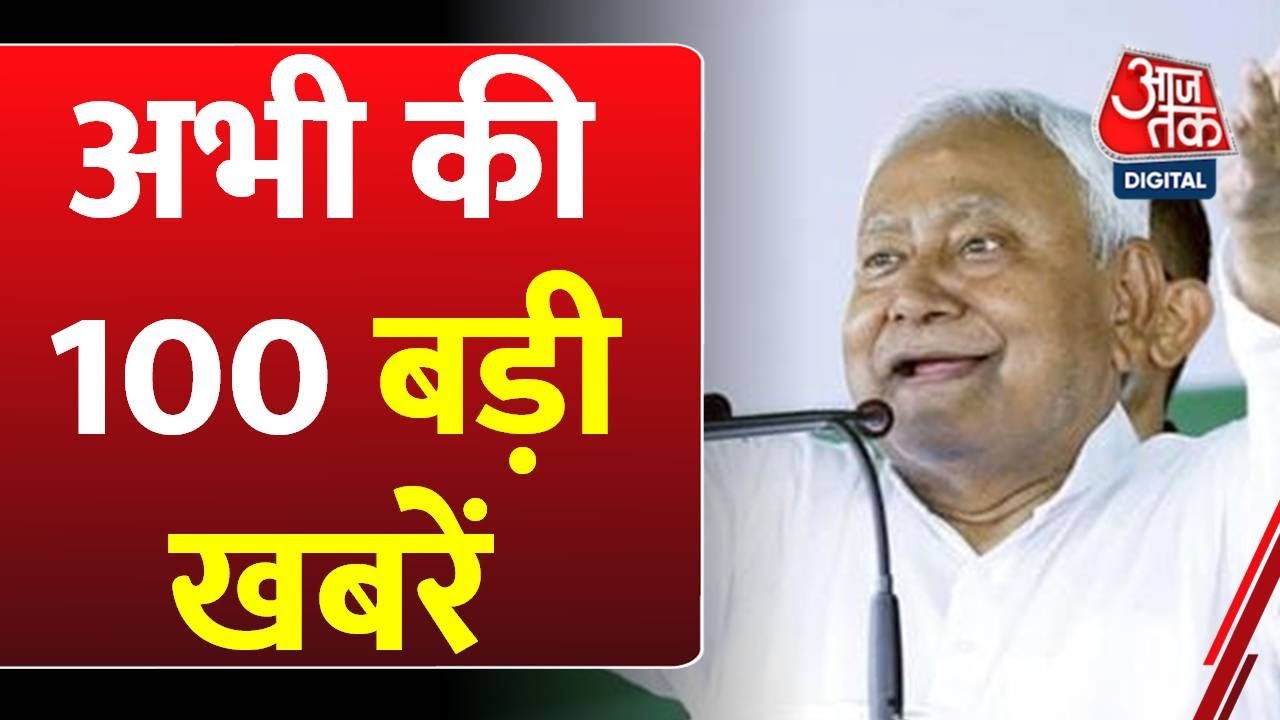 Major action taken following the death related to cough syrup, the company owner arrested.