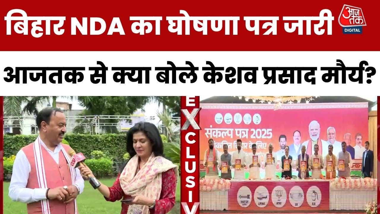 Mauryas remark: Why make promises that no one can accept?