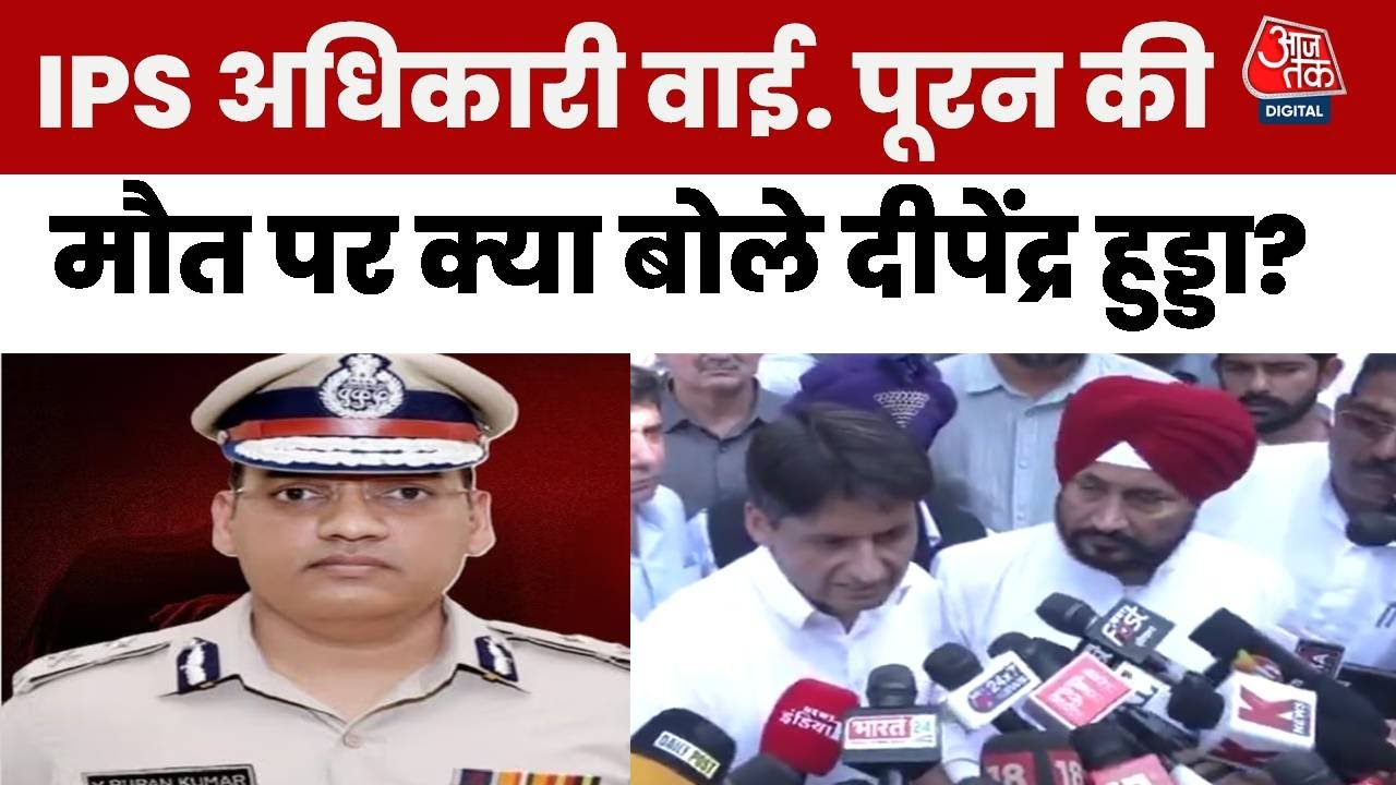 May there be no delay in justice, questions regarding caste-based discrimination cases in Haryana.