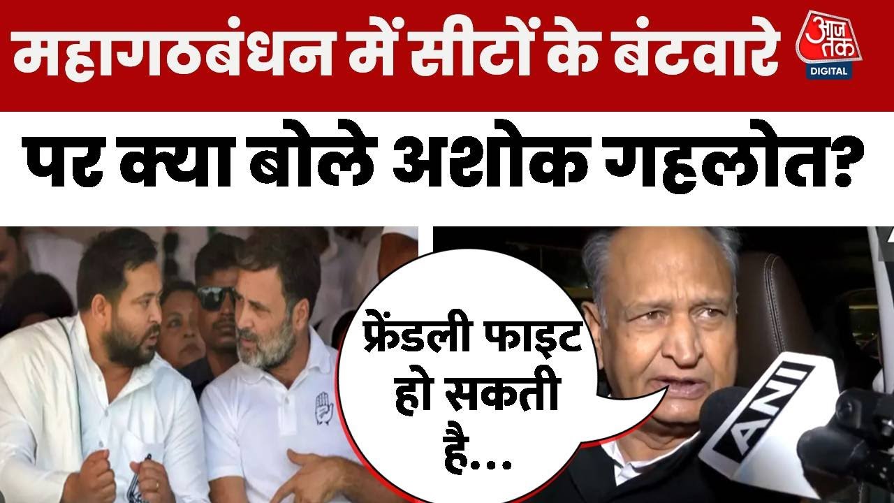 Member of Parliament Shakti Singh Gohil: Friendly fight in the Grand Alliance