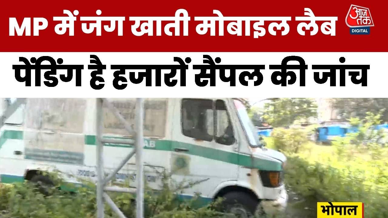 Millions of mobile labs are now consuming dust and grime.