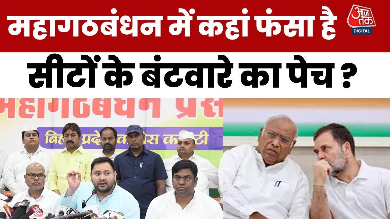 Mukesh Sahni said, The Grand Alliance is sick; better treatment will take place in Delhi.