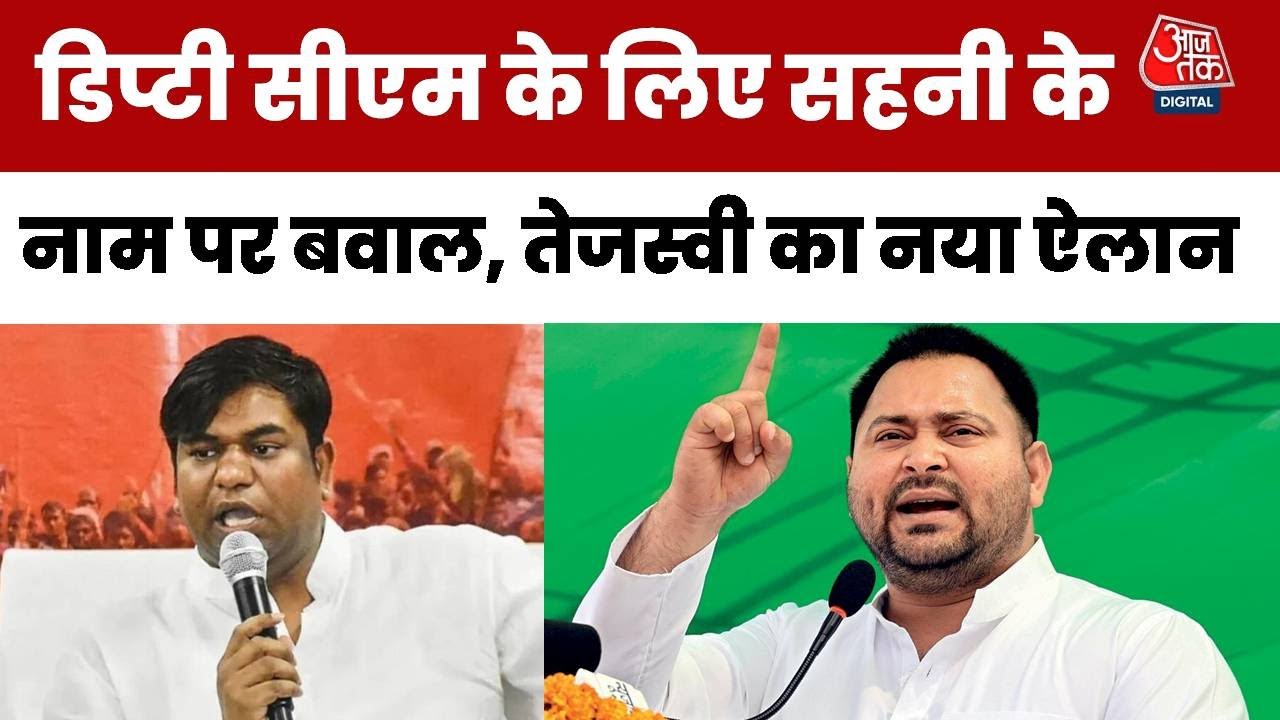 Mukesh Sainis Pain - Now even when my daughter is raped, the SP doesnt pick up the phone