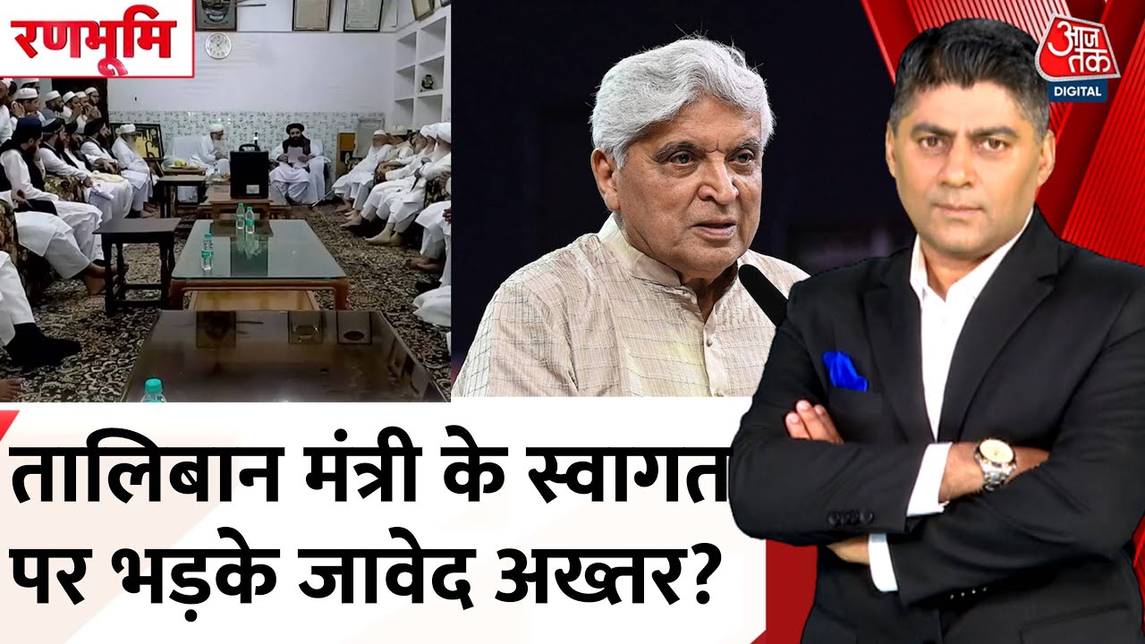 My head is bowed in shame. - Javed Akhtar