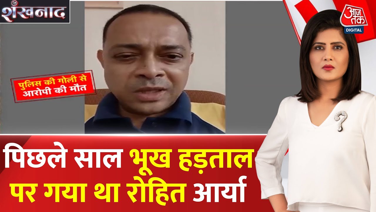 “My husband has died; I will not leave anyone behind,” said the accused’s wife.