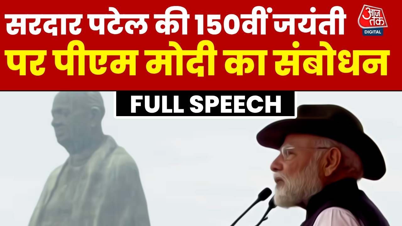 Naxalism has reduced from 125 districts to 11: PM Modi