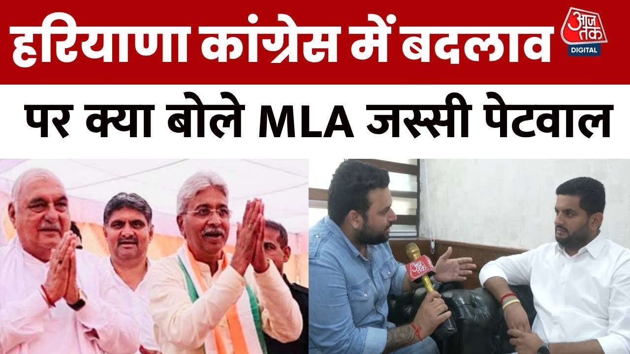 हरियाणा कांग्रेस में नई टीम को लेकर CM सैनी का वार, गरमाई सियासत