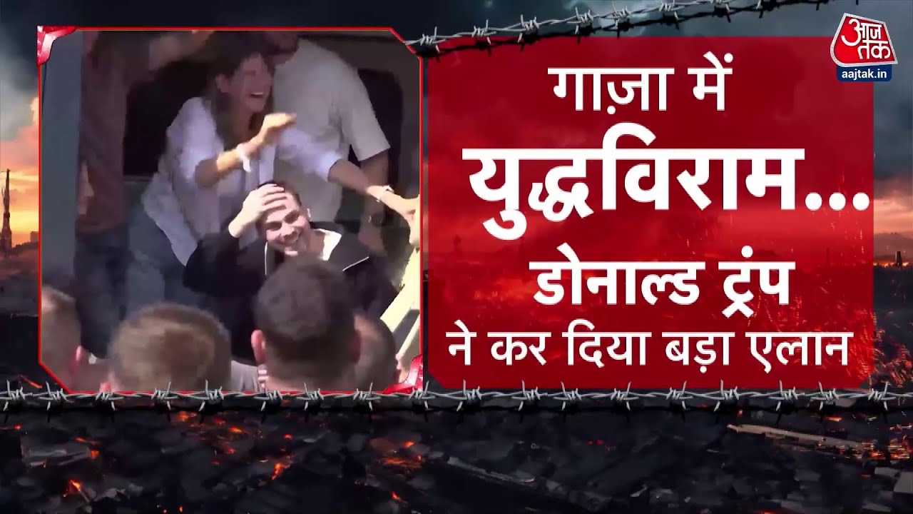 गाजा में नई जंग, हमास और कबीले के बीच खूनी झड़प