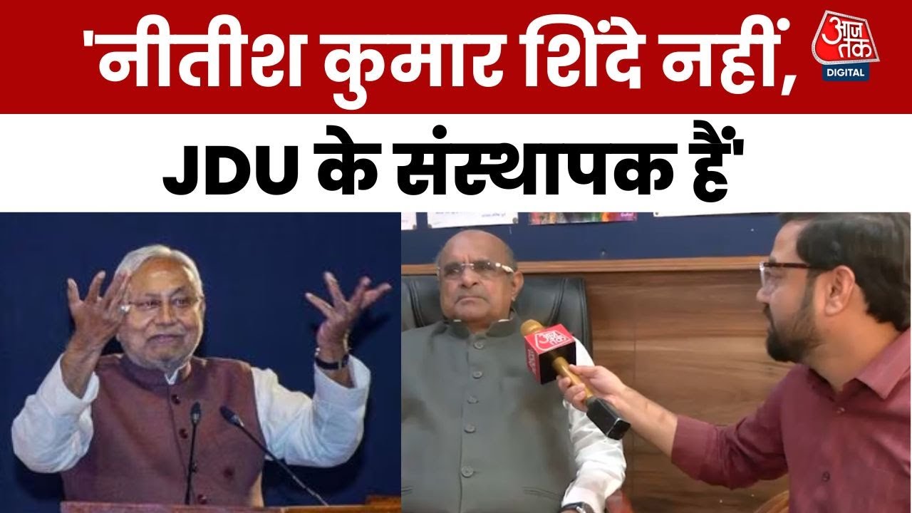 'ये झूठा और भ्रामक प्रचार...' तेजस्वी यादव के आरोपों पर बोले JDU नेता केसी त्यागी