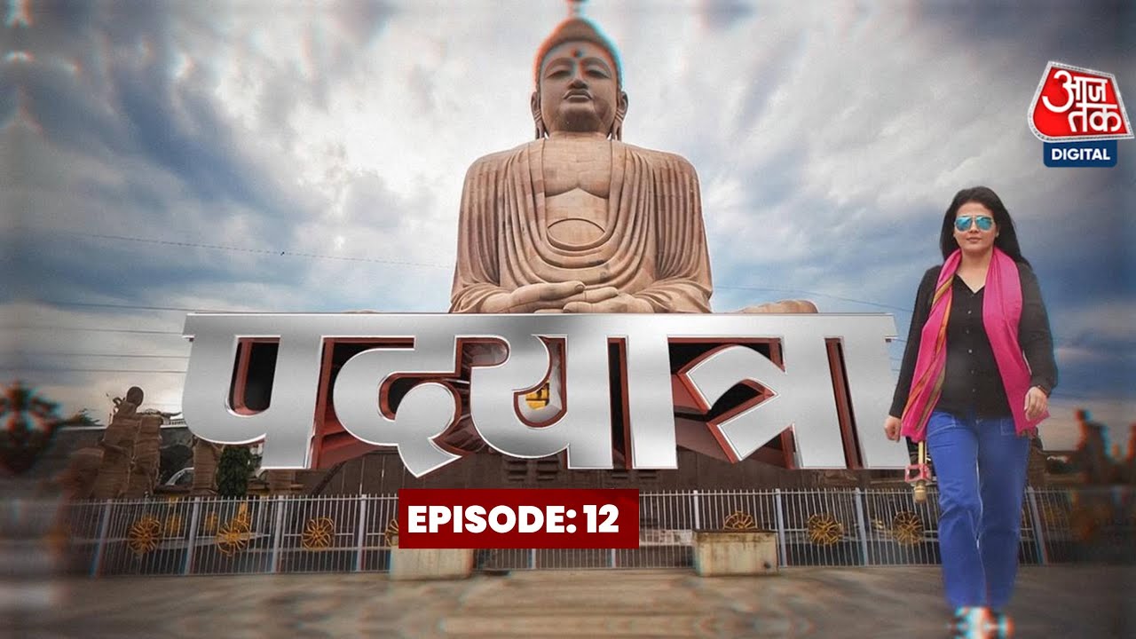 No school, no vote: 3,500 villagers boycott the election.