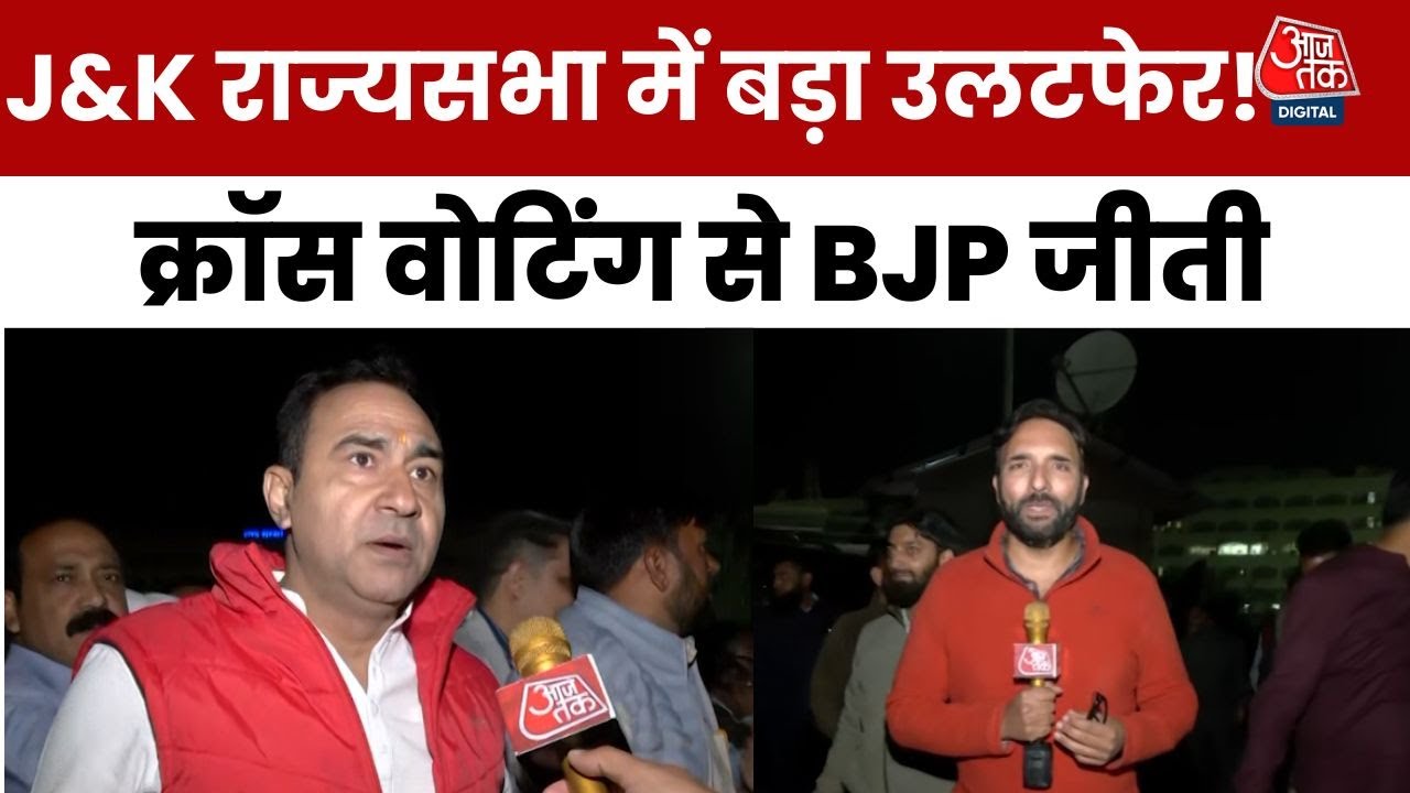 One or two of our votes were rejected, which is why we lost the fourth seat: Sajjad Kichloo.