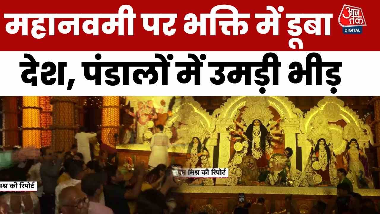 On Mahanavami, the country is immersed in devotion to the Mother, with crowds gathered in the pavilions.