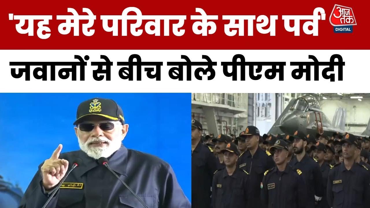 Operation Sindoor forced Pakistan to kneel: PM Modi