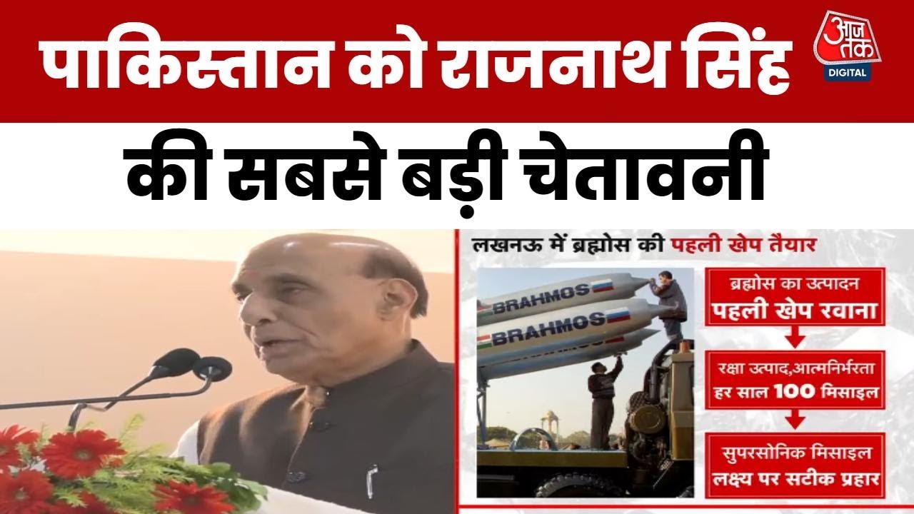 Operation Sindoor was just a trailer: Rajnath Singhs warning to Pakistan.