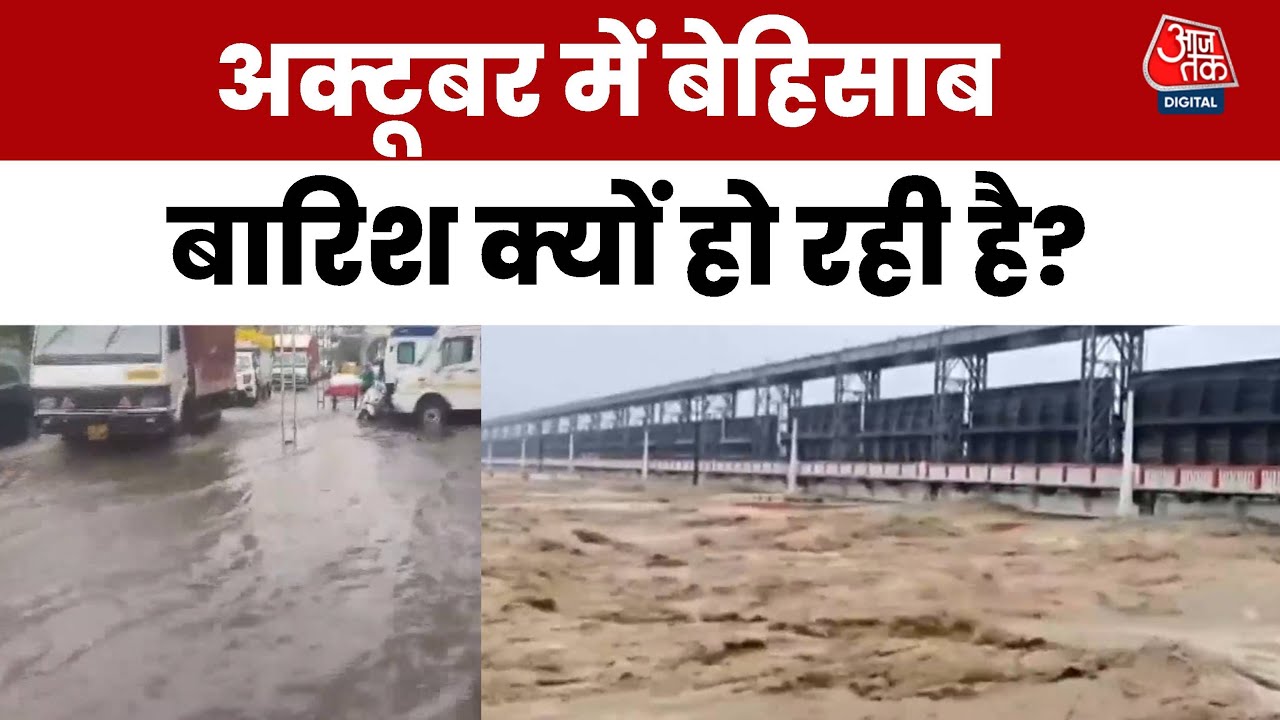 Our kitchen, bathroom are all gone, the house is destroyed: Darjeeling victim.