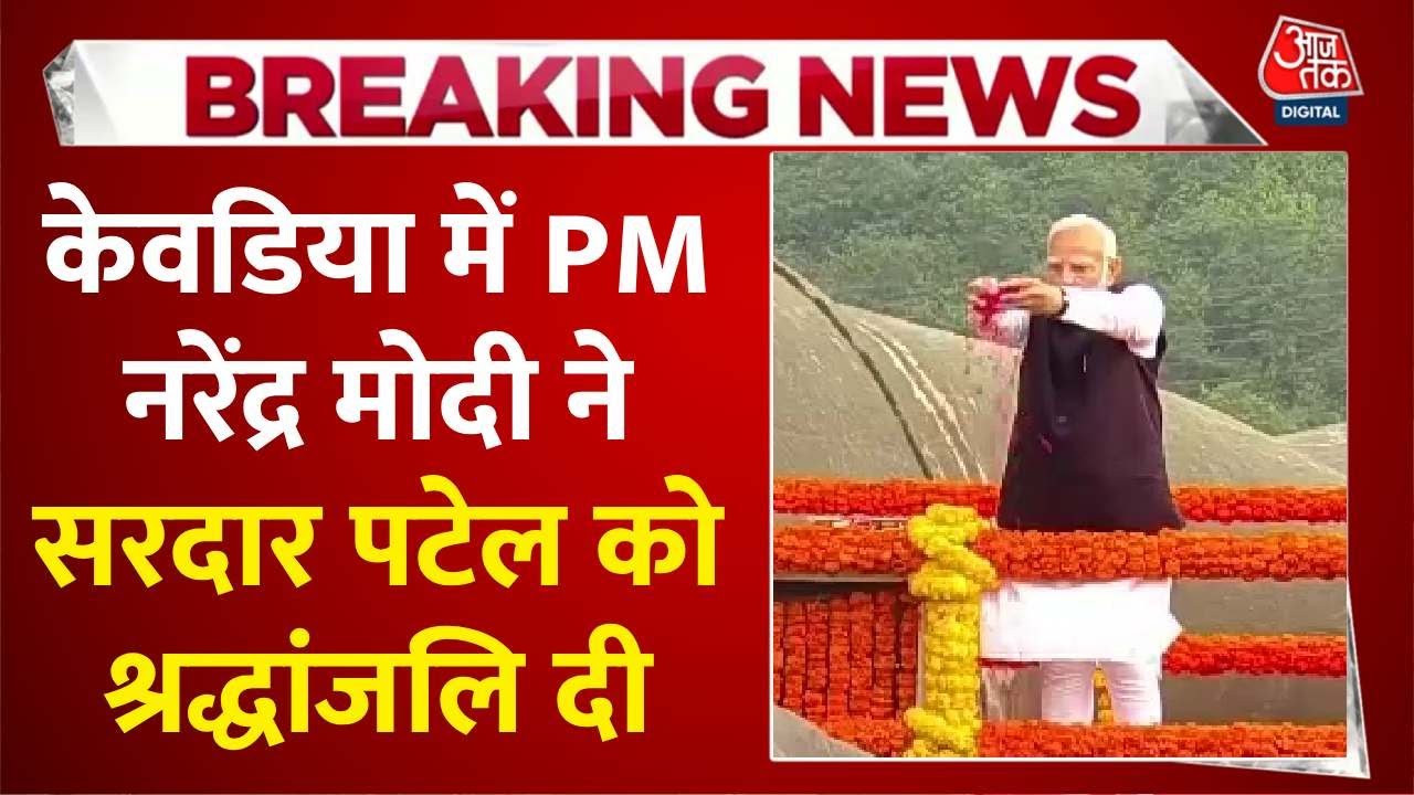 Out of 15, 12 presidents preferred Patel, yet he did not become PM!