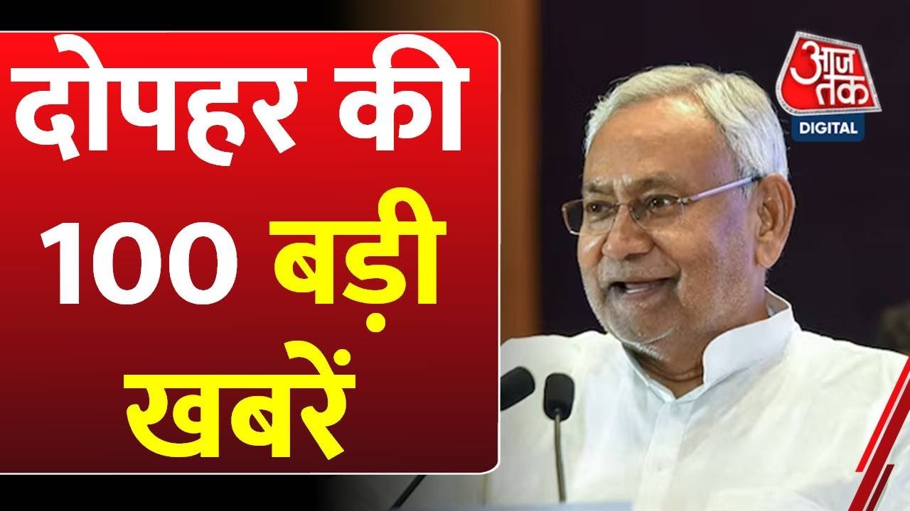 Pappu Yadavs attack: The BJP is conspiring to defeat Nitish Kumar.