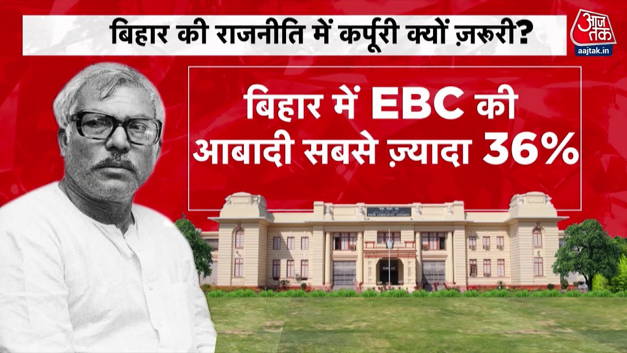 People will not forget the lawlessness of 100 years: PM Modi