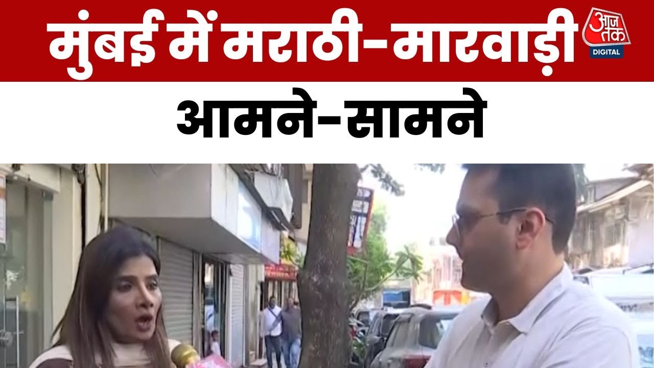 Pigeon Controversy: We will directly behead him