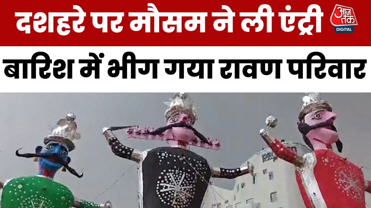 PM Modis Ram Leela faces rain, doubts over Ravans effigy burning.