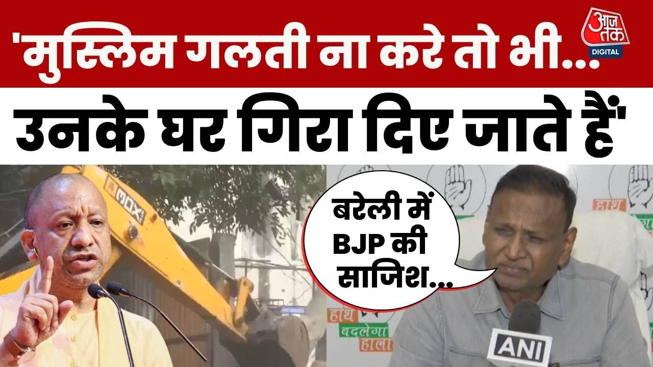 POK, I Love Mohammad and Internet Shutdown: Major Questions Facing the Nation