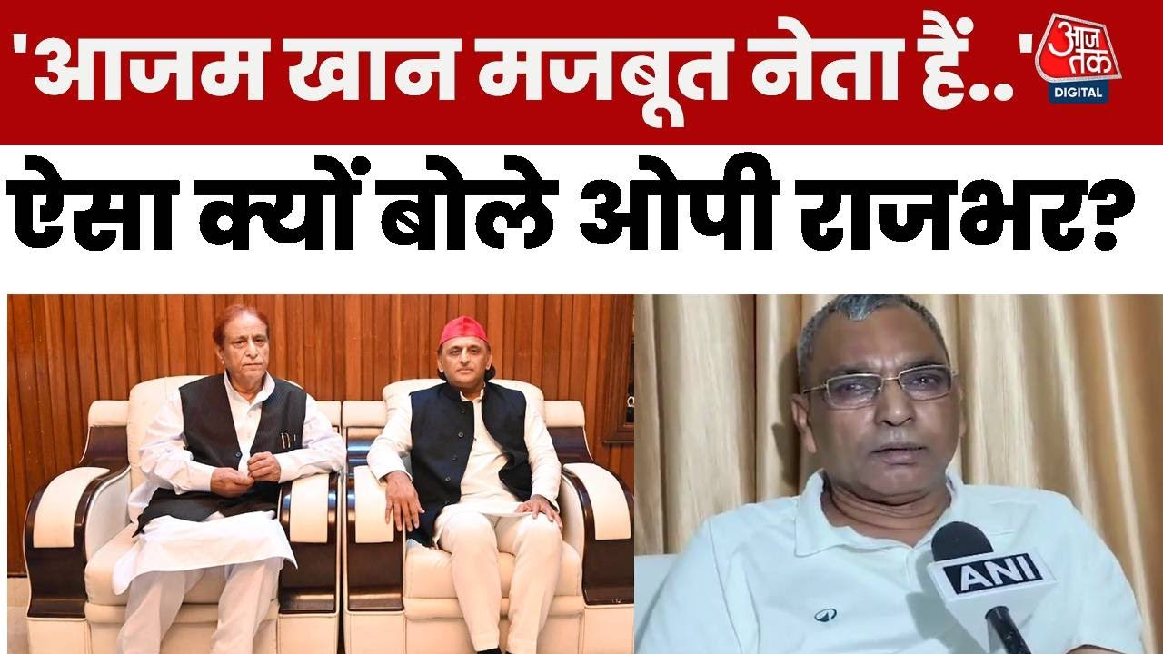 Political Activity in Rampur: Azam Khans Dominance