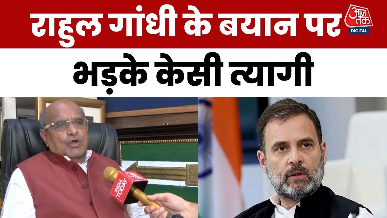 Political uproar over Rahul Gandhis statement.