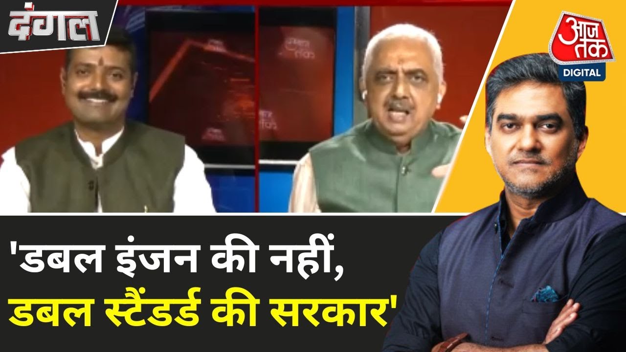 यूपी में कानून व्यवस्था पर घमासान, डबल स्टैंडर्ड के लगे आरोप, देखें