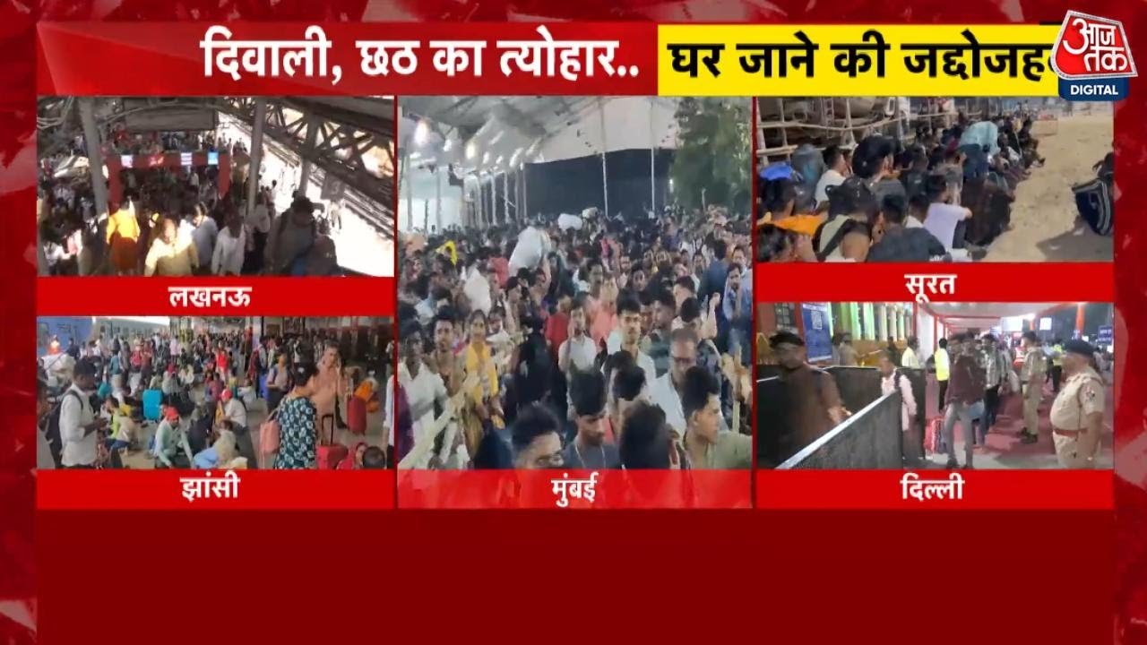 Rail Ministers Warning - Spread misleading news and there will be an FIR