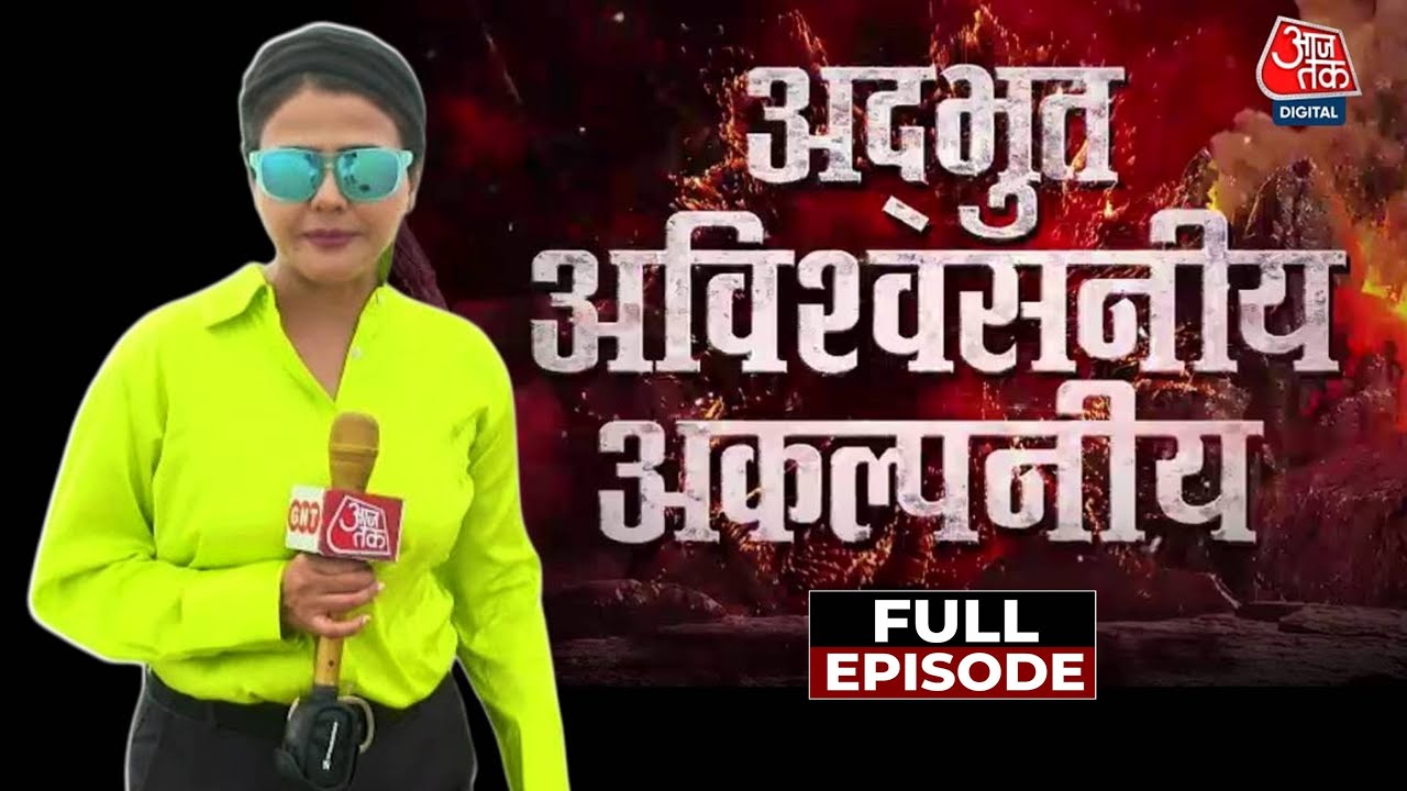 special report on ram setu between india and sri lanka