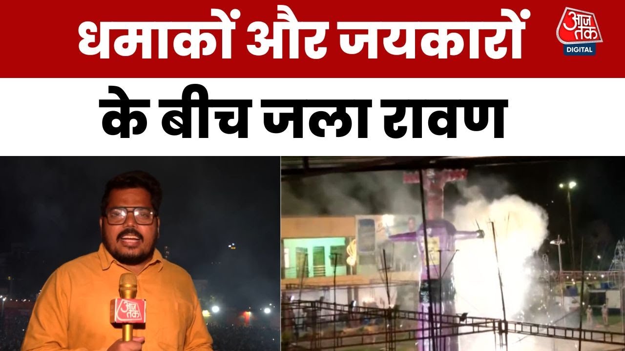 Ravan Dahan in Aishbagh: The End of Evil, the Victory of Goodness.